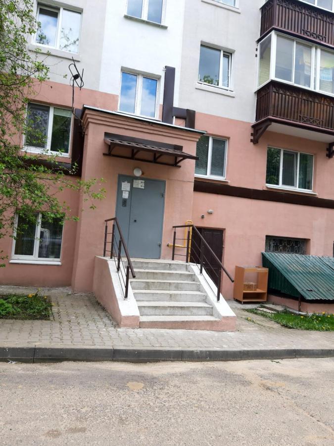 Appartment New In Center Mohiliv Kültér fotó