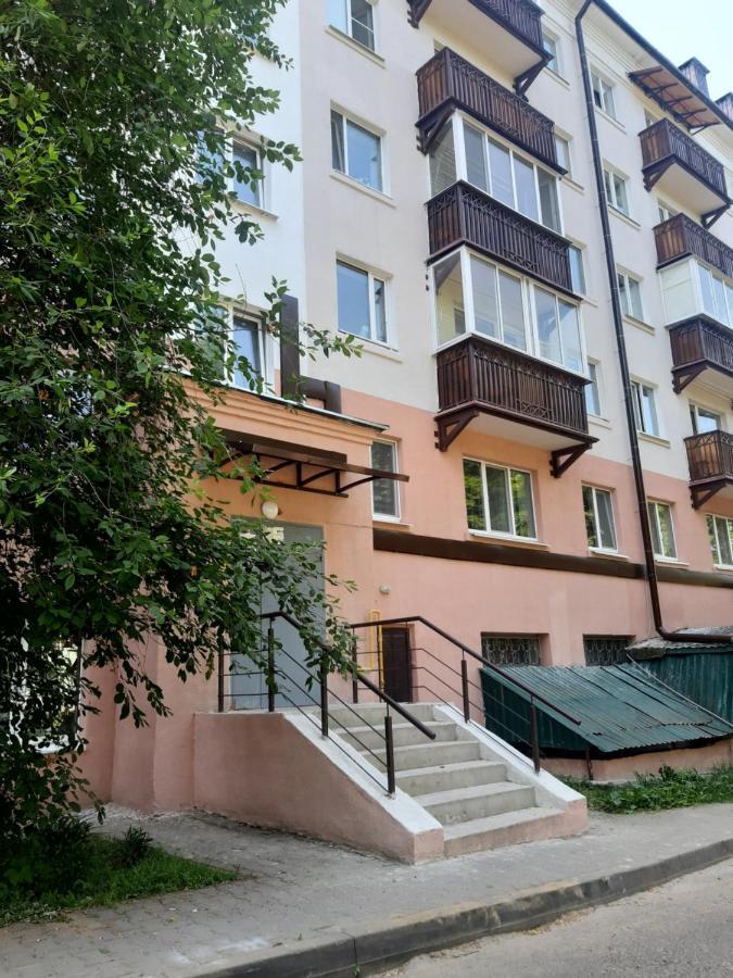Appartment New In Center Mohiliv Kültér fotó